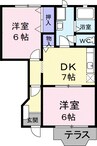 オランダ村Ｄ 2DKの間取り