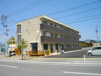 グリーンヒルズ Ⅱ