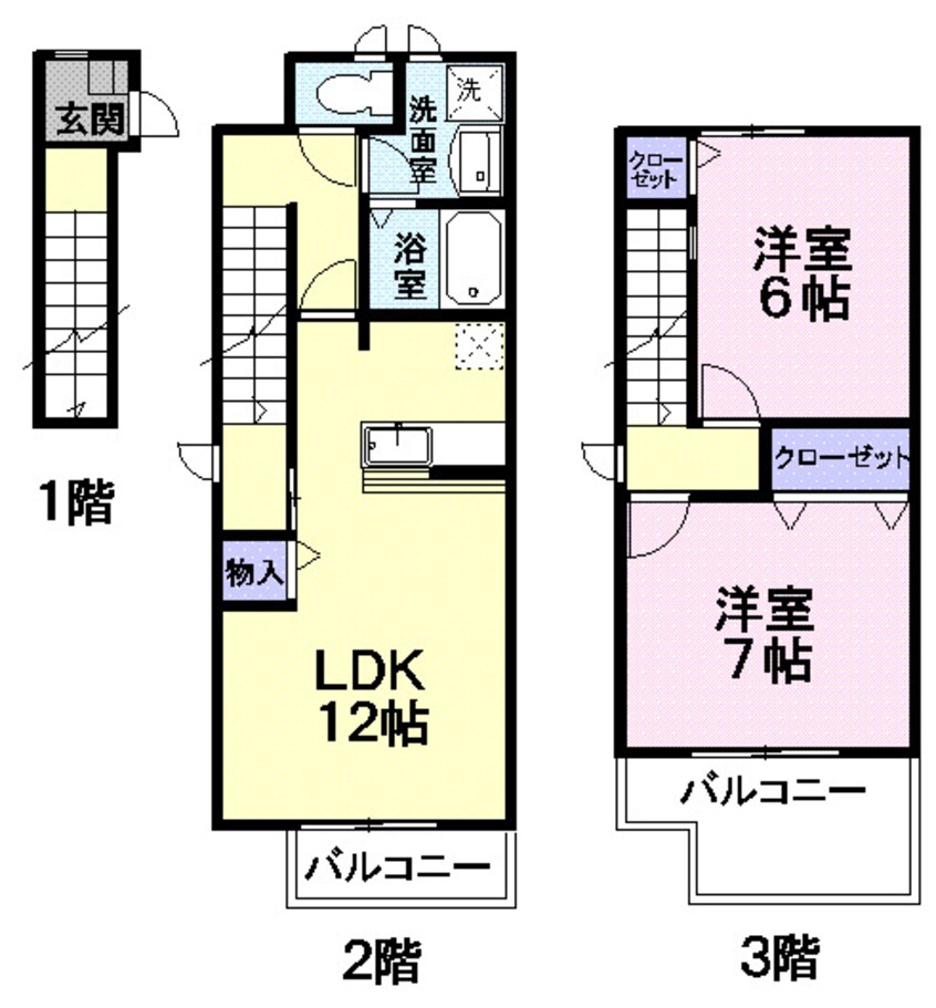 間取図 さくらヶ丘Ｂ