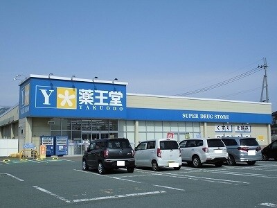 その他 奥羽本線・山形線/さくらんぼ東根駅 徒歩24分 1階 築15年