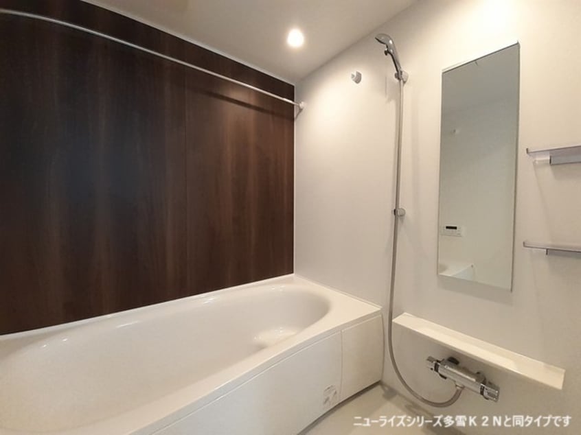 バス／シャワールーム等 フォンテーヌⅢ　Ｂ