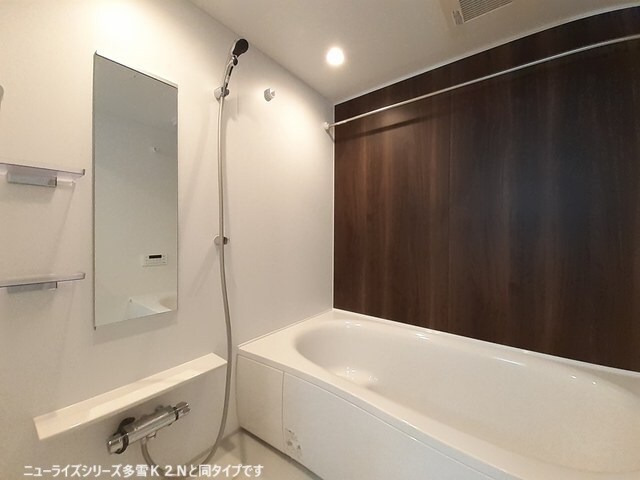 バス／シャワールーム等 フォンテーヌⅢ　Ｂ