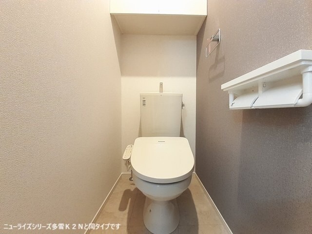 トイレ フォンテーヌⅢ　Ｂ