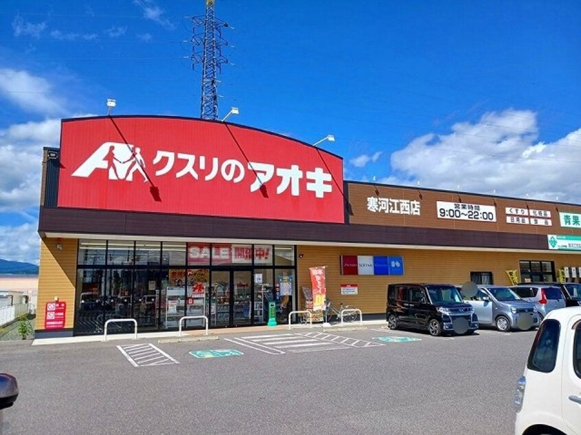 その他 フォンテーヌⅢ　Ｂ