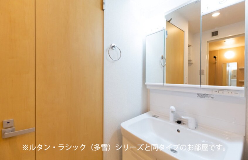 洗面所 フォンテーヌⅢ　Ｃ