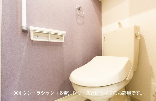 トイレ フォンテーヌⅢ　Ｃ