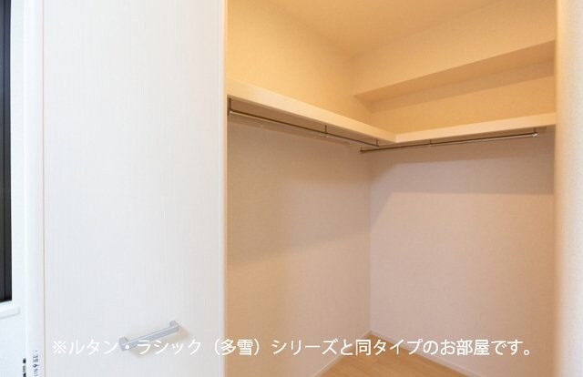 収納 フォンテーヌⅢ　Ｃ