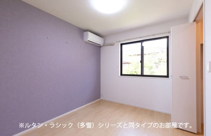 その他部屋・スペース フォンテーヌⅢ　Ｃ