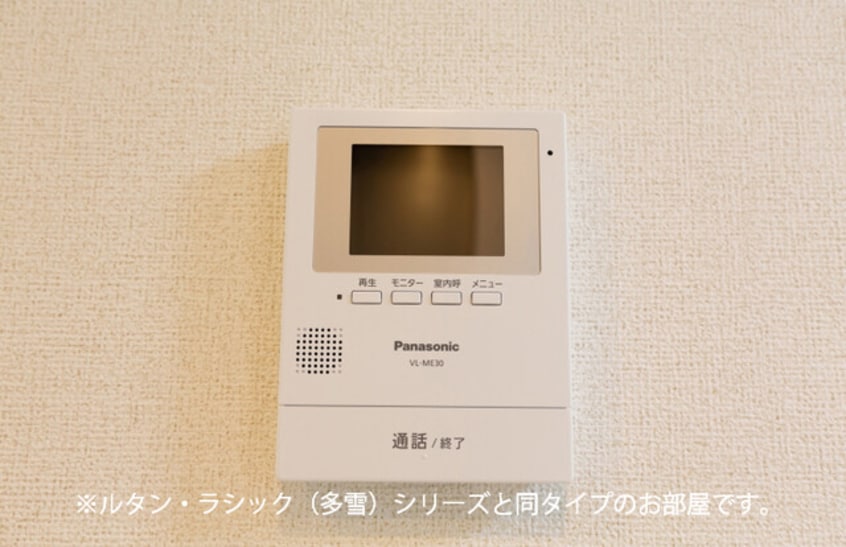 セキュリティ フォンテーヌⅢ　Ｃ