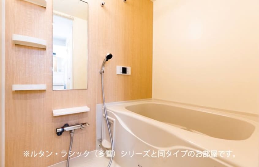 バス／シャワールーム等 フォンテーヌⅢ　Ｃ