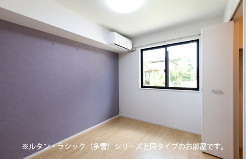 その他部屋・スペース フォンテーヌⅢ　Ｃ