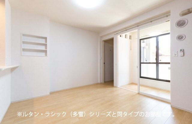 居室・リビング フォンテーヌⅢ　Ｃ