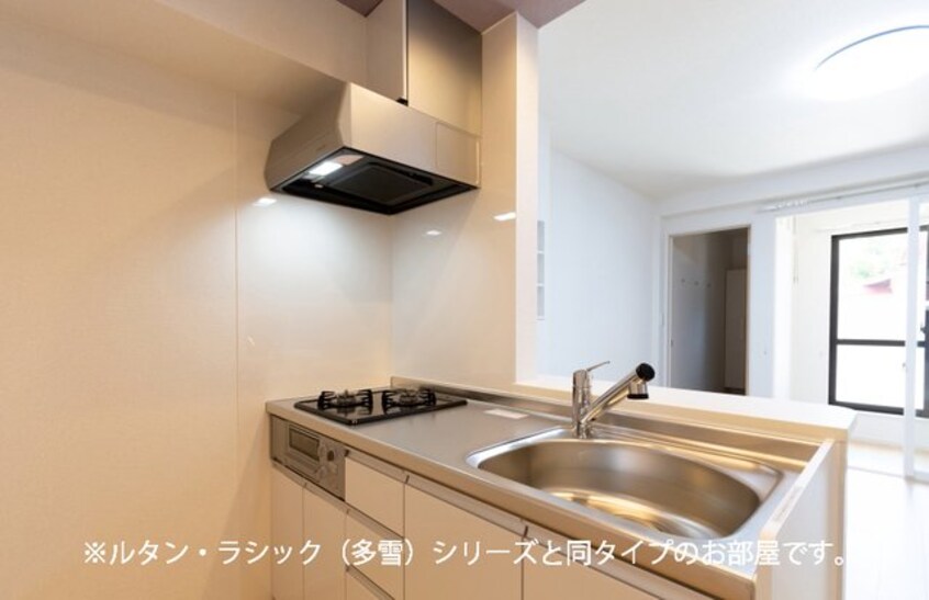 キッチン フォンテーヌⅢ　Ｃ