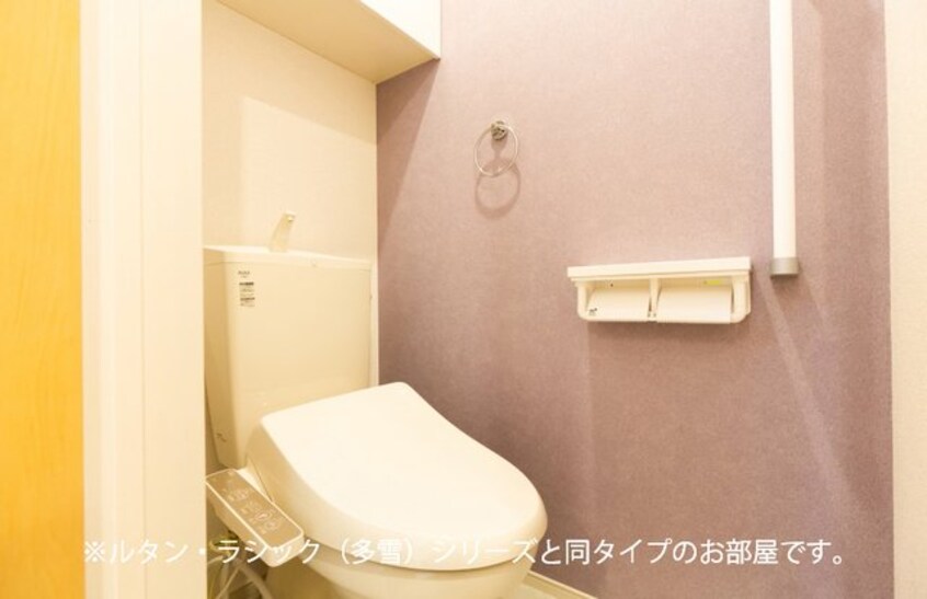 トイレ フォンテーヌⅢ　Ｃ