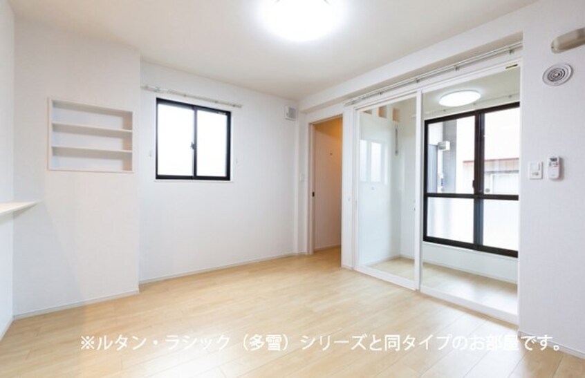 居室・リビング フォンテーヌⅢ　Ｃ