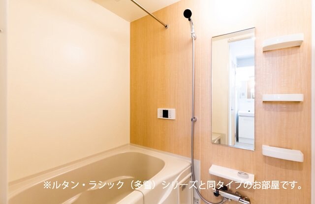 バス／シャワールーム等 フォンテーヌⅢ　Ｃ