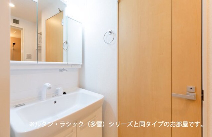 洗面所 フォンテーヌⅢ　Ｃ