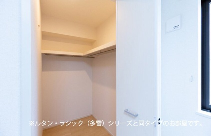 収納 フォンテーヌⅢ　Ｃ