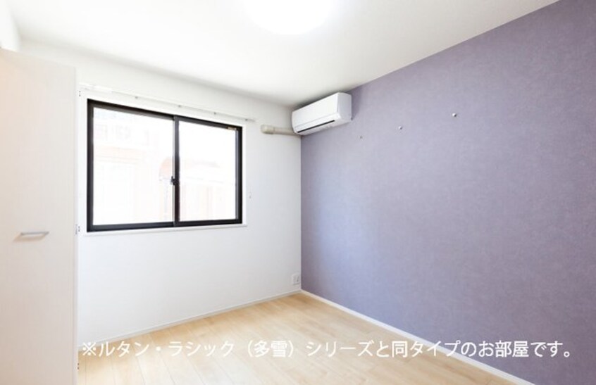 その他部屋・スペース フォンテーヌⅢ　Ｃ