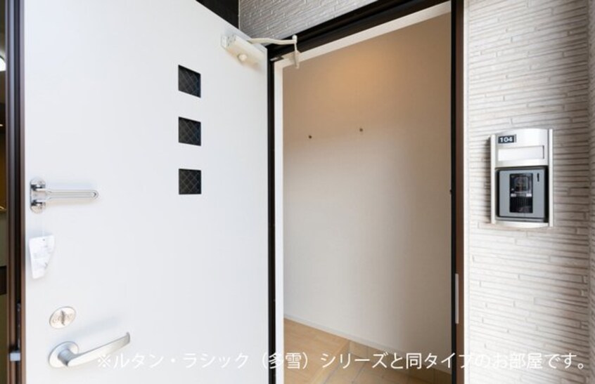 玄関 フォンテーヌⅢ　Ｃ