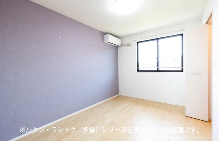 その他部屋・スペース フォンテーヌⅢ　Ｃ