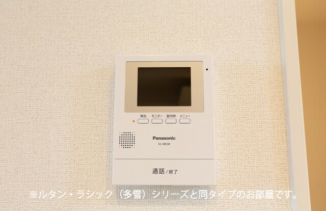 セキュリティ フォンテーヌⅢ　Ｃ