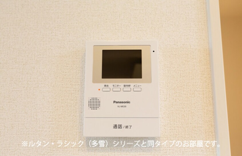 セキュリティ フォンテーヌⅢ　Ｃ