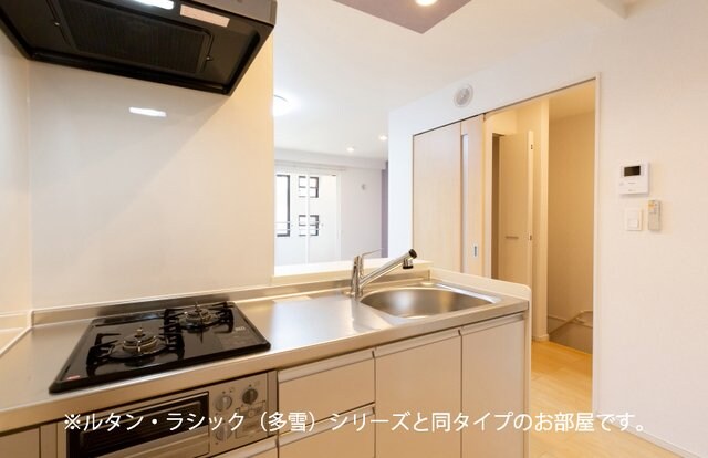 キッチン フォンテーヌⅢ　Ｃ