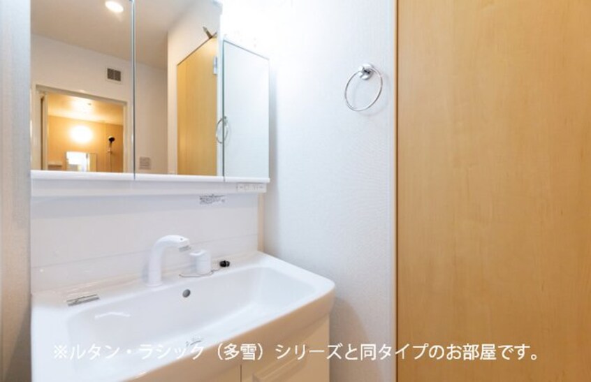 洗面所 フォンテーヌⅢ　Ｃ