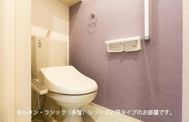 トイレ フォンテーヌⅢ　Ｃ