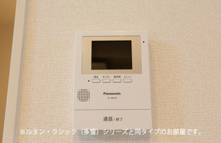 セキュリティ フォンテーヌⅢ　Ｃ