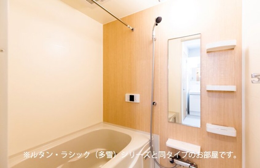 バス／シャワールーム等 フォンテーヌⅢ　Ｃ