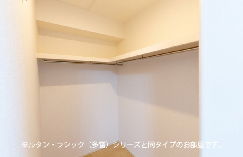 収納 フォンテーヌⅢ　Ｃ