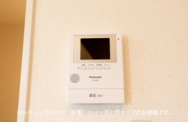 セキュリティ フォンテーヌⅢ　Ｃ