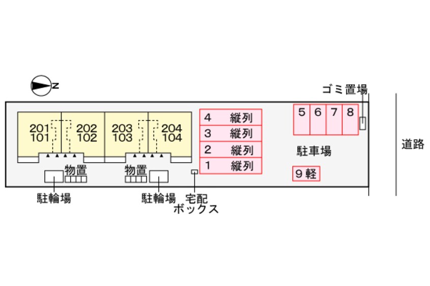 駐車場 サンホワイト駅西