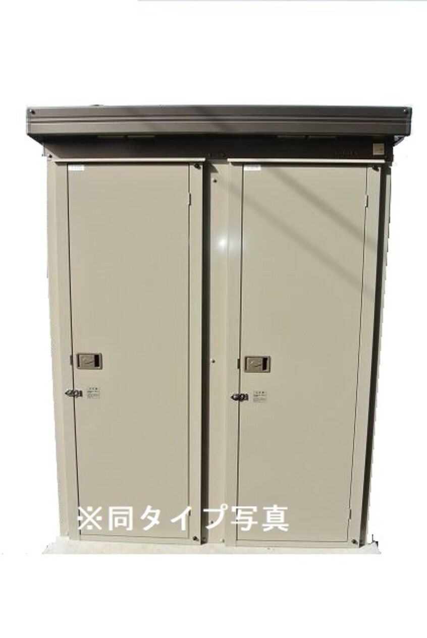 その他 サンホワイト駅西