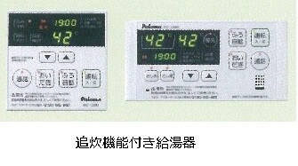 その他 サンホワイト駅西