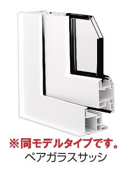 その他 サンホワイト駅西