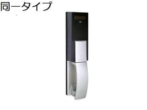 その他設備 サンホワイト駅西