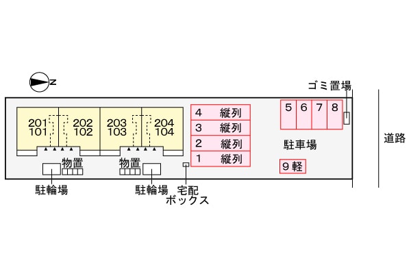 駐車場 サンホワイト駅西