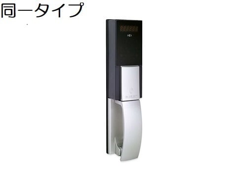 その他設備 サンホワイト駅西