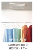 その他設備 サンホワイト駅西