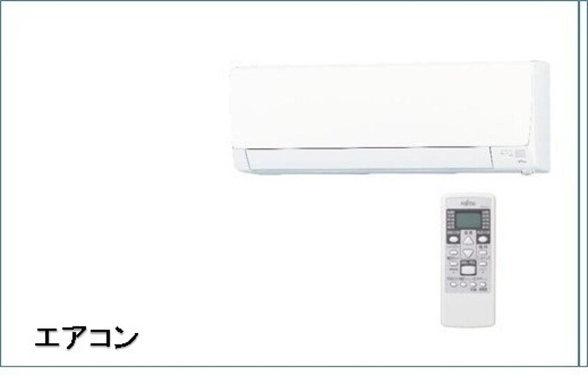 その他 サンホワイト駅西