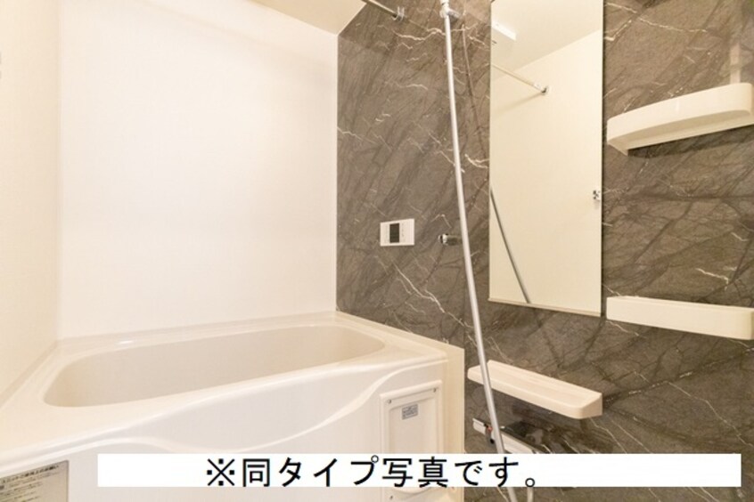 その他 サンホワイト駅西