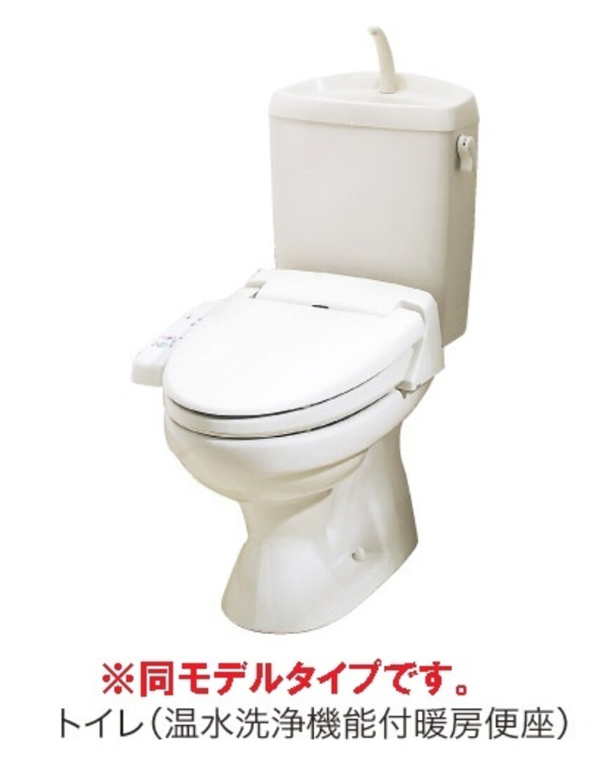 その他 サンホワイト駅西