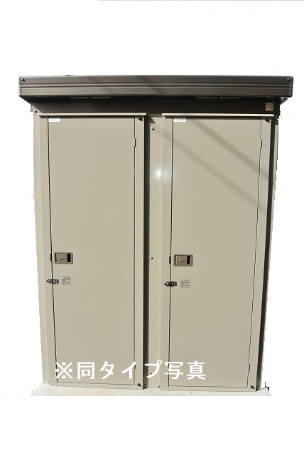 その他 サンホワイト駅西