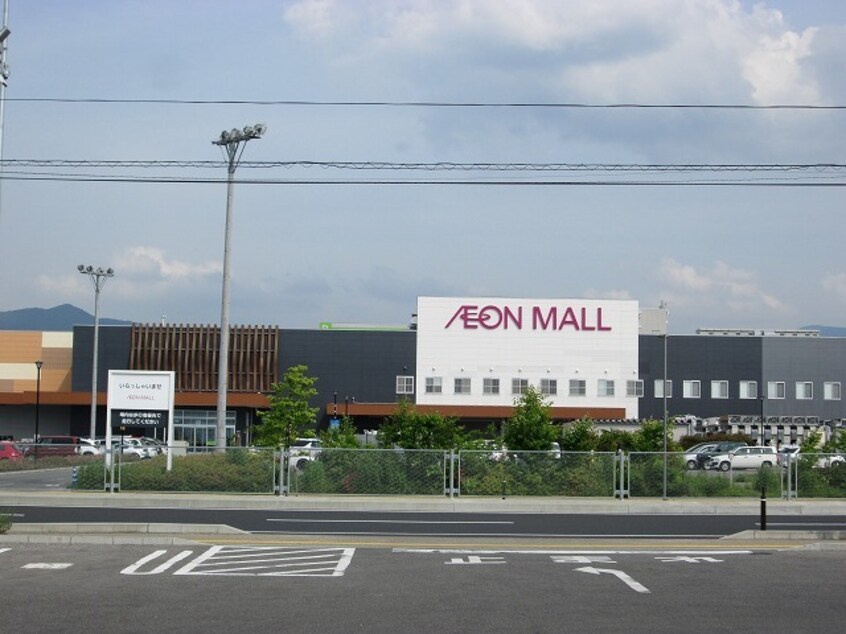 その他 サンホワイト駅西