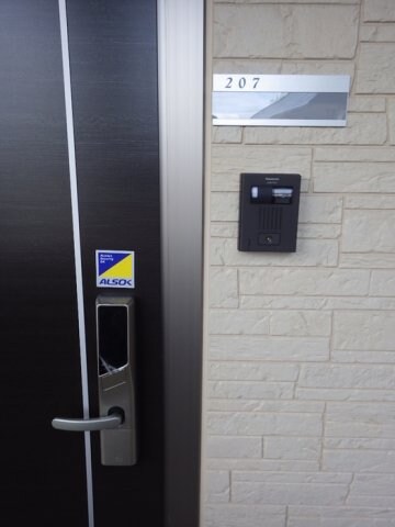 ホームセキュリティー付き グリーンヒルズ Ⅵ