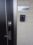 ホームセキュリティー付き グリーンヒルズ Ⅵ