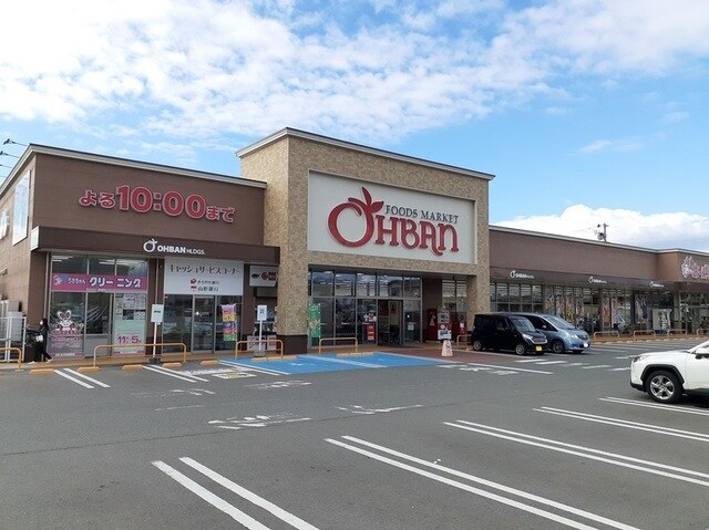 その他 ヴィラ　ルミナーレ　Ⅴ